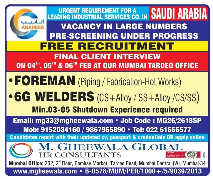 WhatsApp-Image-2026-02-05-at-10.54.42