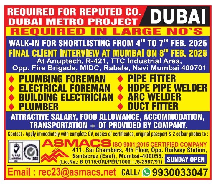 WhatsApp-Image-2026-02-05-at-10.54.43