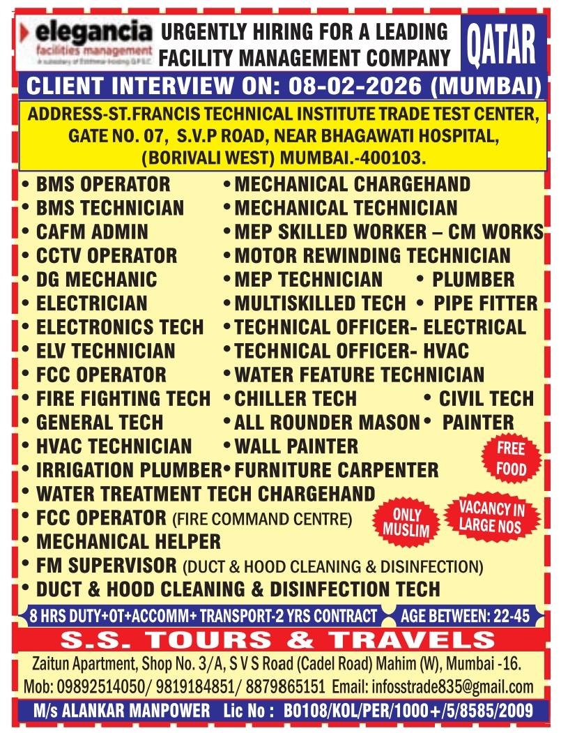 WhatsApp-Image-2026-02-05-at-10.54.44-3