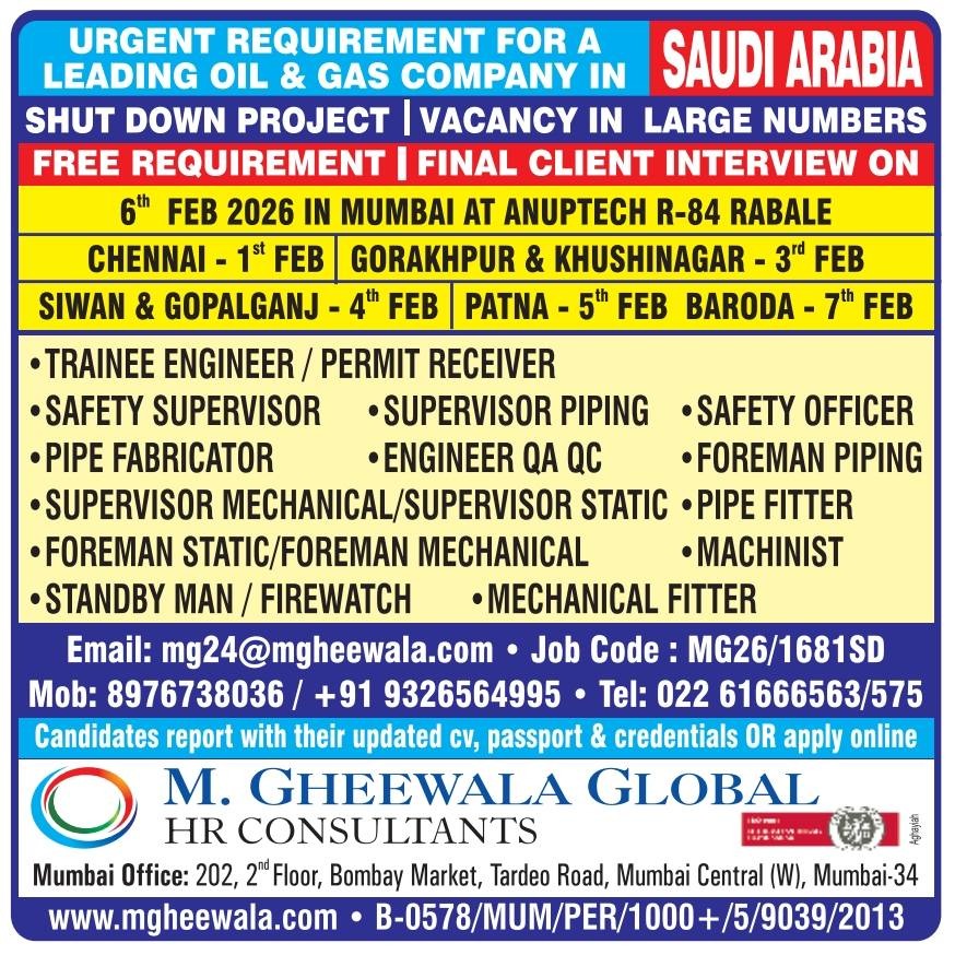 WhatsApp-Image-2026-02-05-at-10.54.45