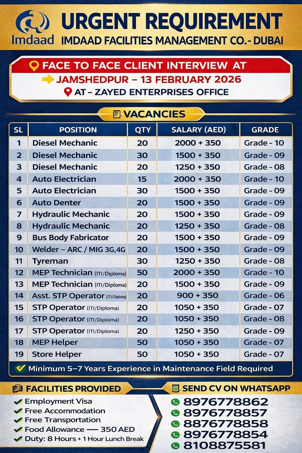 WhatsApp-Image-2026-02-05-at-11.11.46-AM