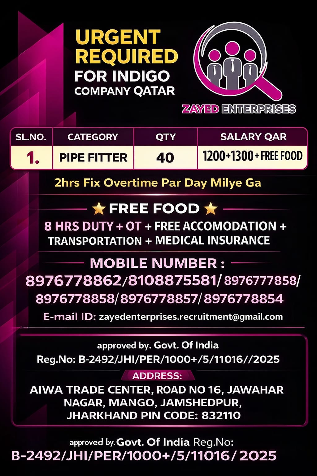 WhatsApp-Image-2026-02-05-at-11.12.30-AM