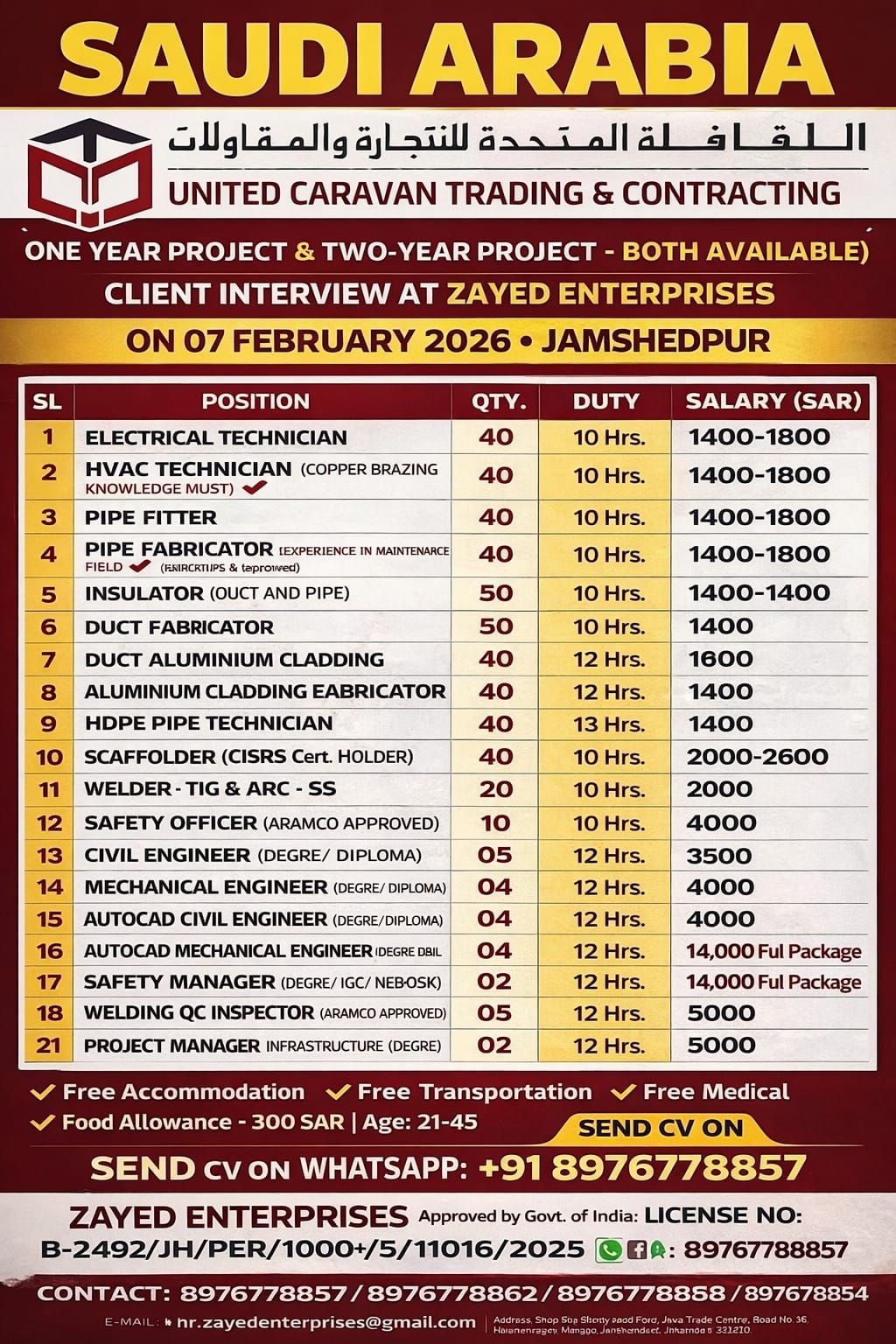 WhatsApp-Image-2026-02-05-at-12.28.40-PM