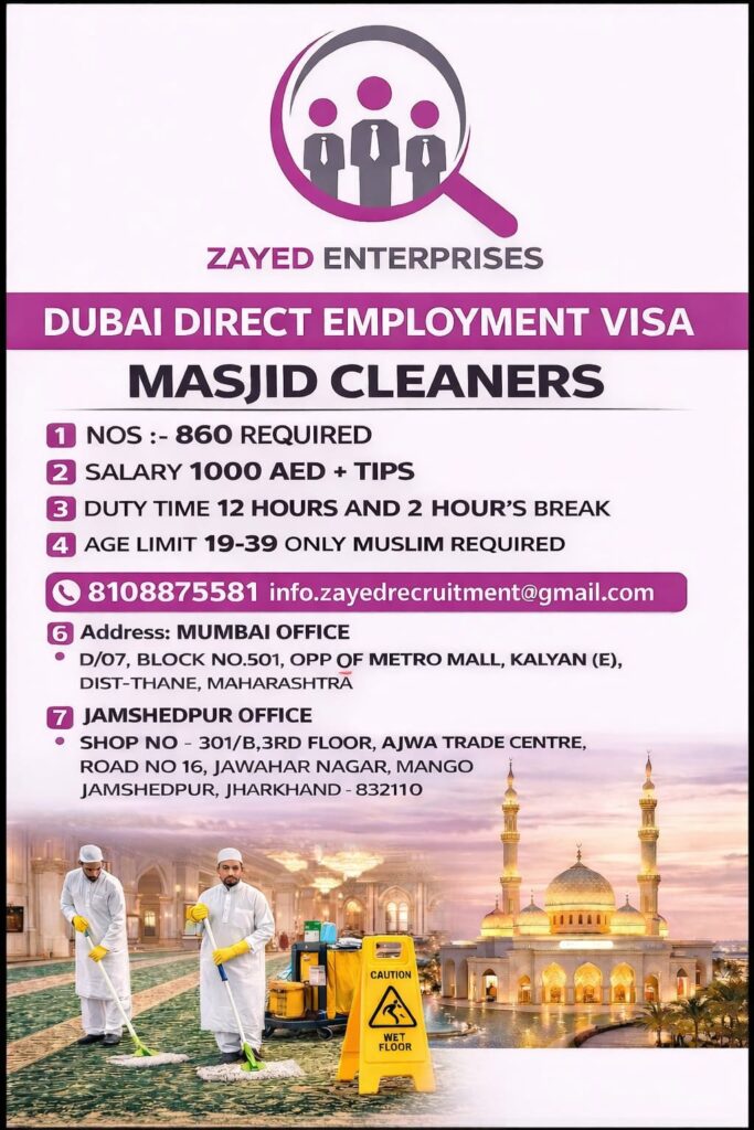 WhatsApp-Image-2026-02-05-at-9.09.53-PM