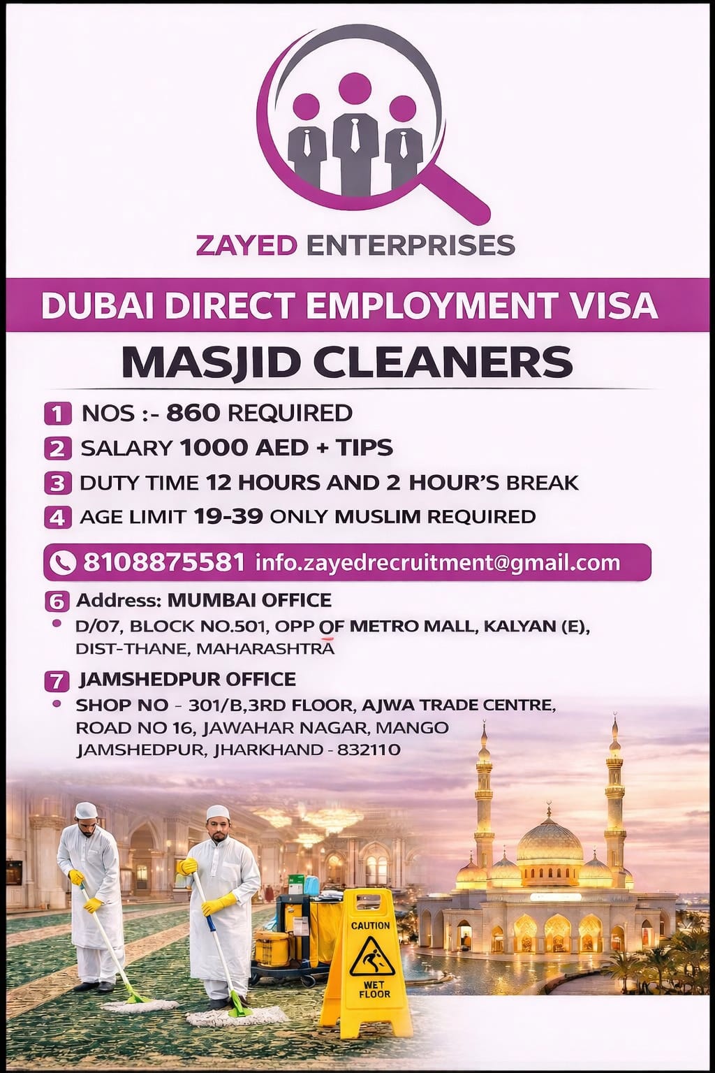 WhatsApp-Image-2026-02-05-at-9.09.53-PM