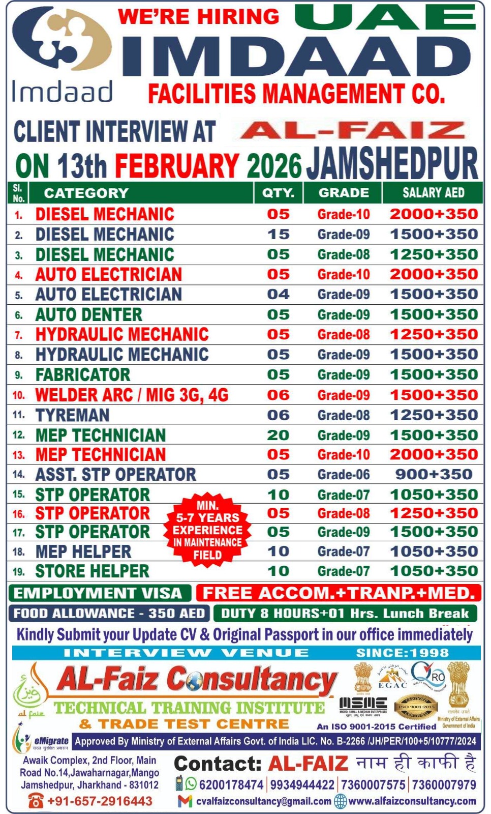 WhatsApp-Image-2026-02-07-at-08.57.31