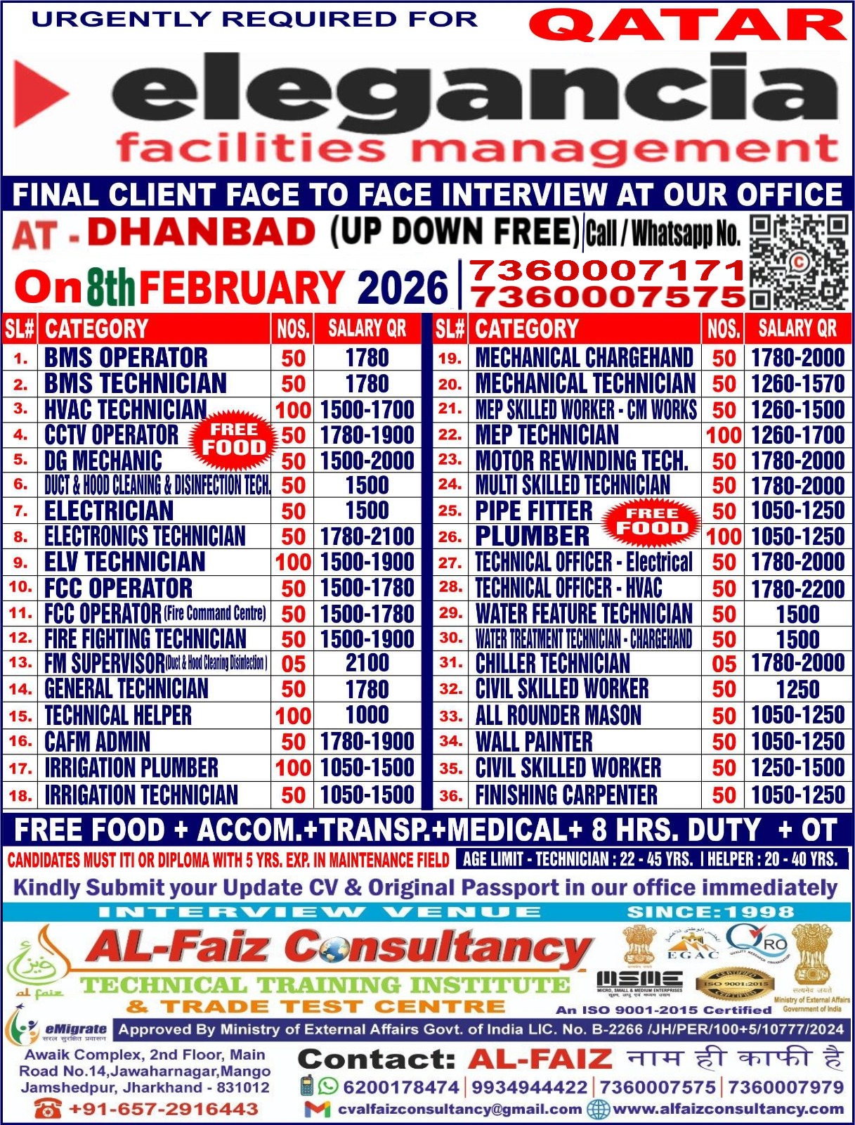 WhatsApp-Image-2026-02-07-at-08.57.32-1