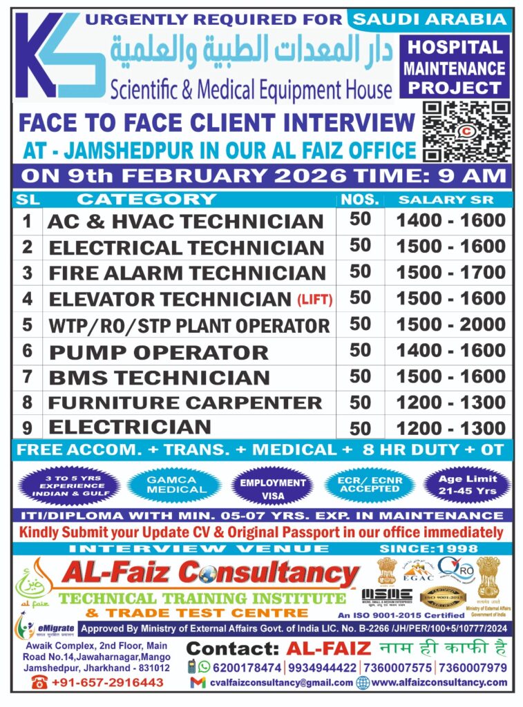 WhatsApp-Image-2026-02-07-at-08.57.32-2