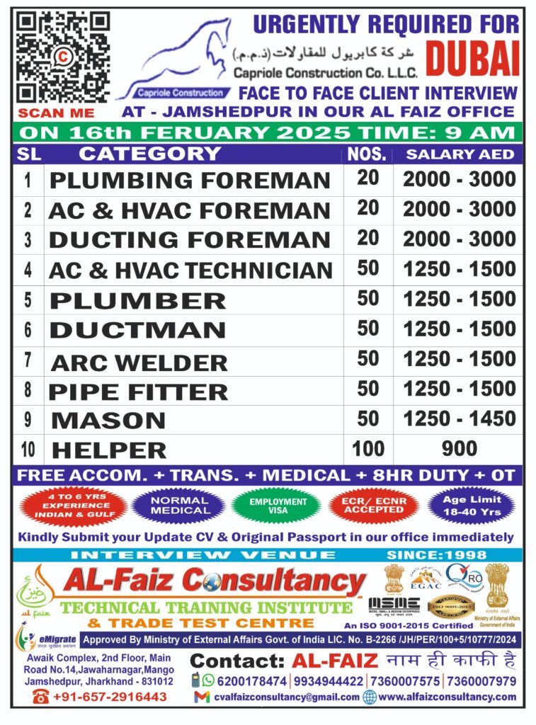 WhatsApp-Image-2026-02-07-at-08.57.32