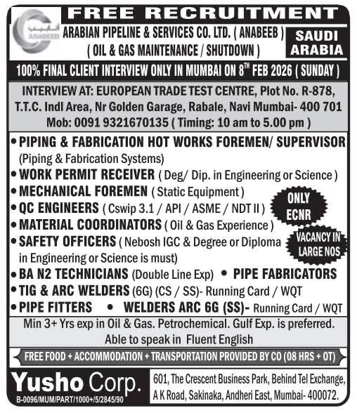 WhatsApp-Image-2026-02-07-at-19.24.23-1