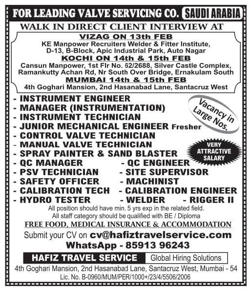 WhatsApp-Image-2026-02-07-at-19.24.23