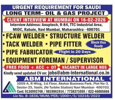 WhatsApp-Image-2026-02-07-at-19.24.24