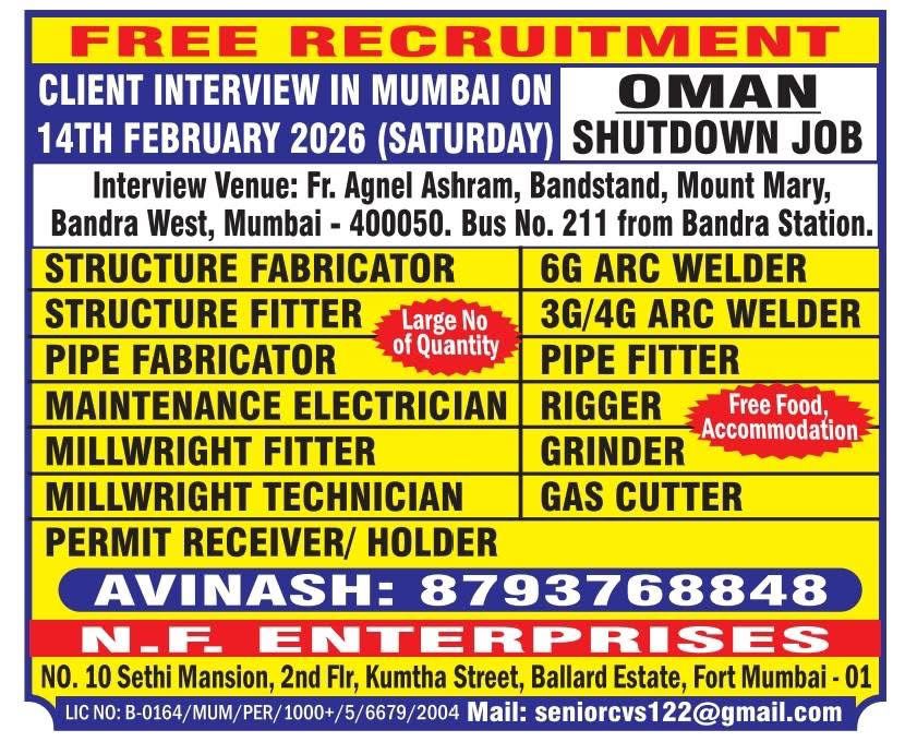 WhatsApp-Image-2026-02-07-at-19.24.26-1