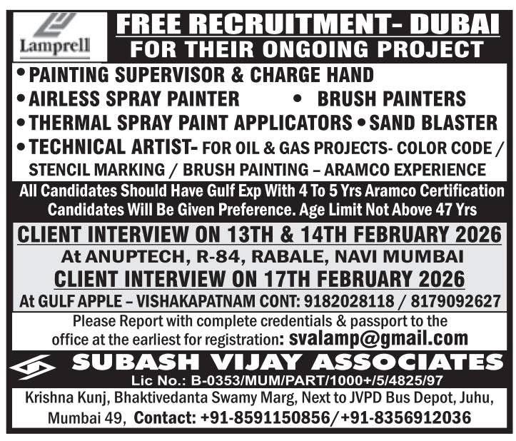 WhatsApp-Image-2026-02-07-at-19.24.26