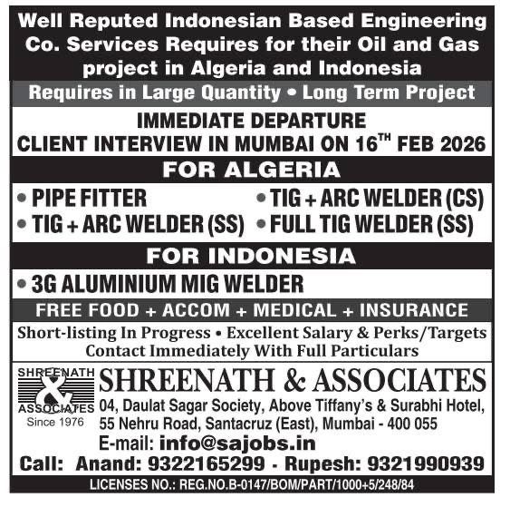 WhatsApp-Image-2026-02-07-at-19.24.34