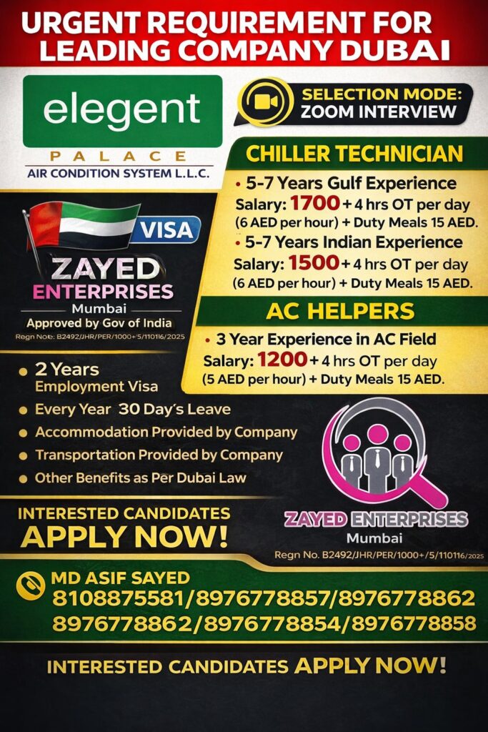 WhatsApp-Image-2026-02-09-at-12.27.27-PM