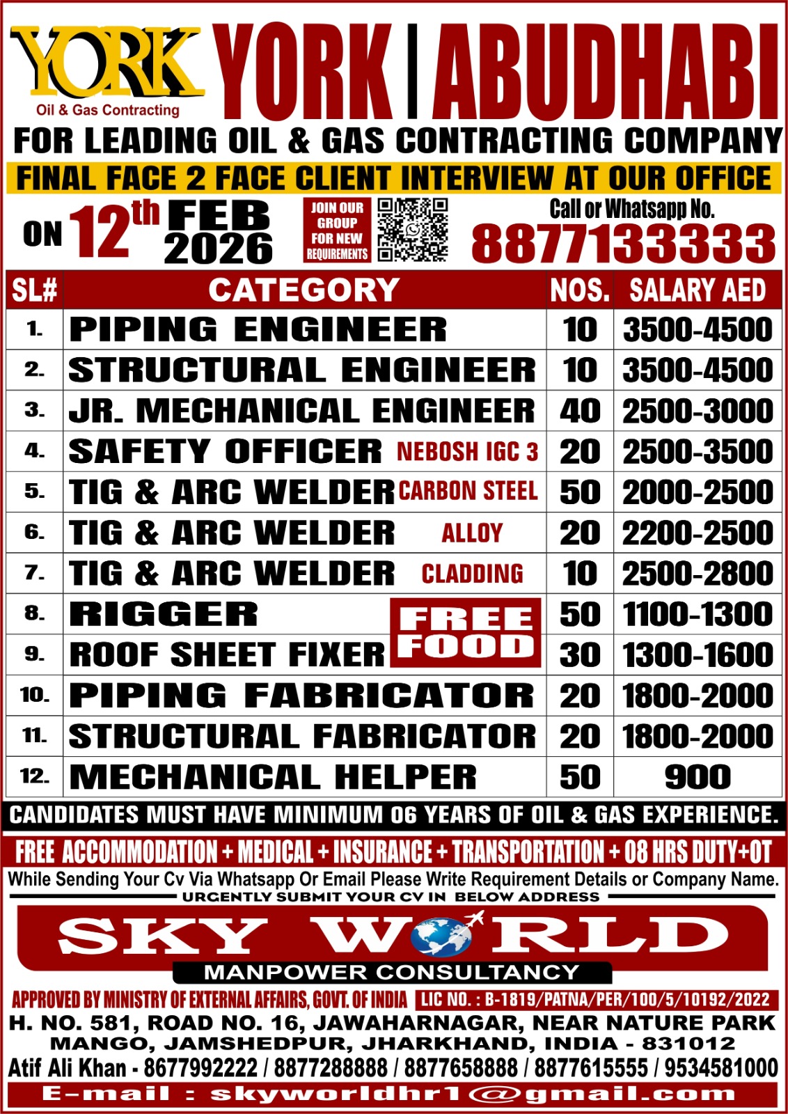 WhatsApp-Image-2026-02-09-at-14.07.52-1