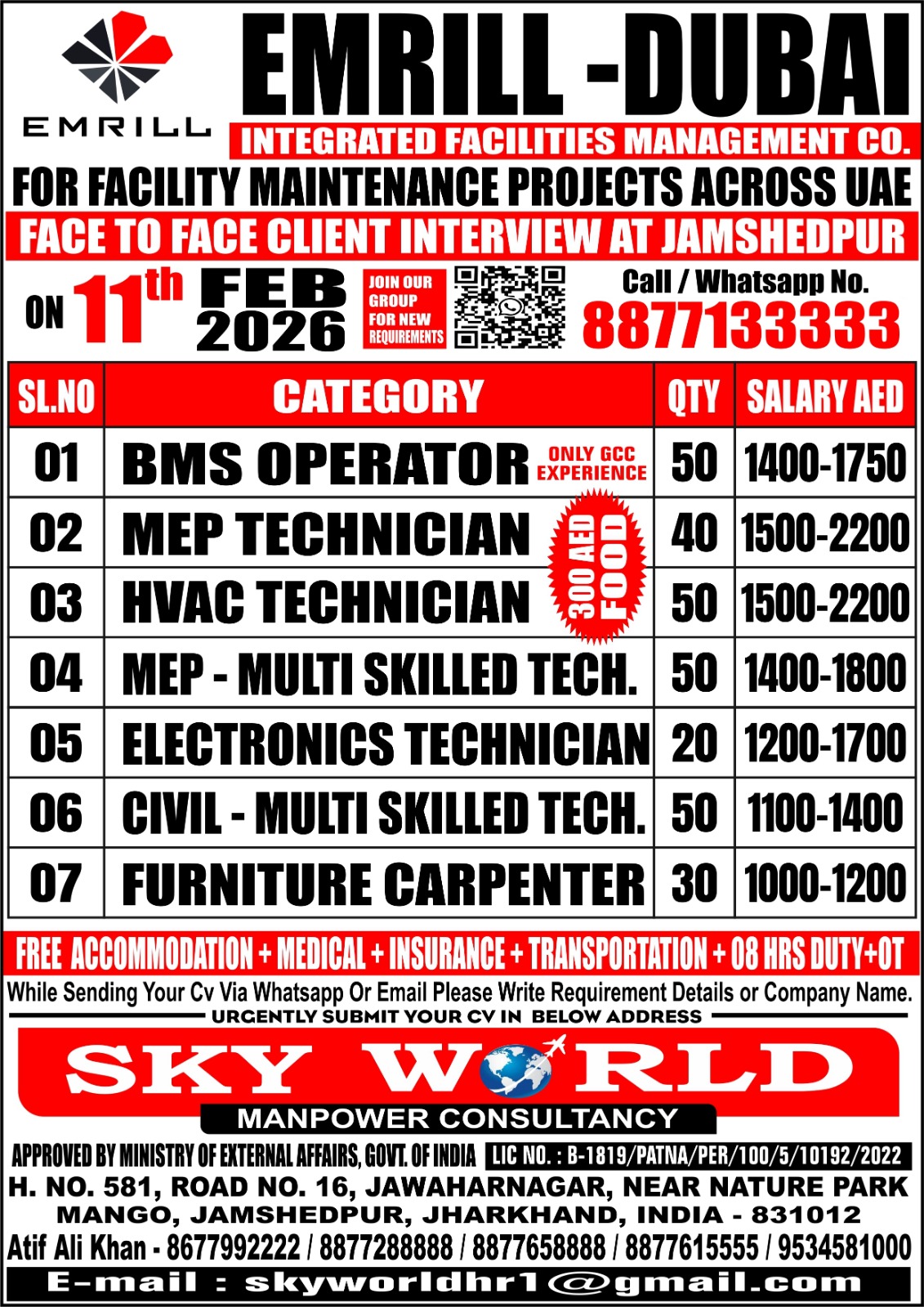 WhatsApp-Image-2026-02-09-at-14.07.52-2