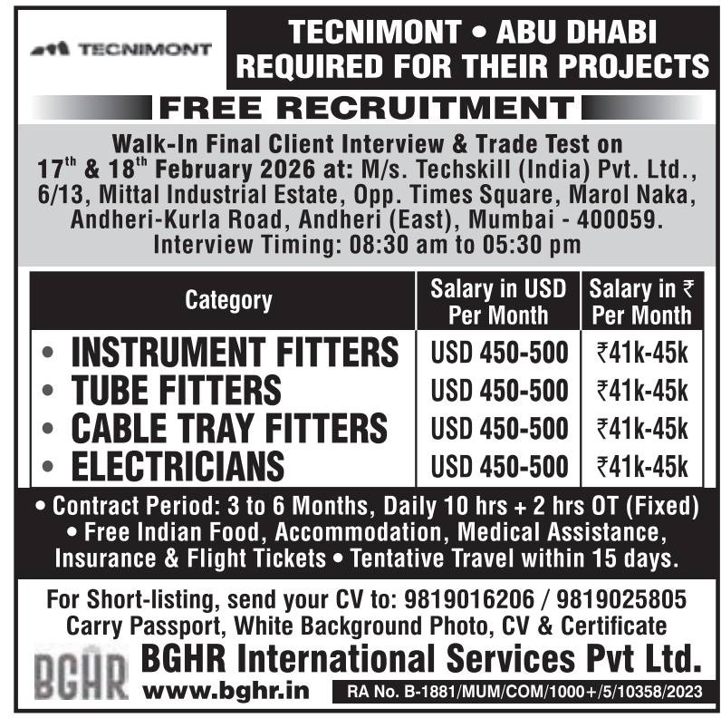 WhatsApp-Image-2026-02-12-at-17.20.46-1