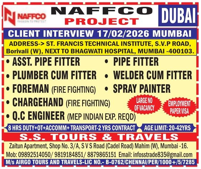 WhatsApp-Image-2026-02-12-at-17.20.46