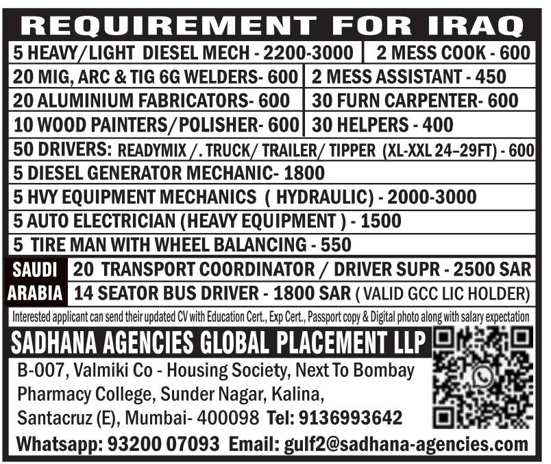 WhatsApp-Image-2026-02-13-at-10.49.05-1