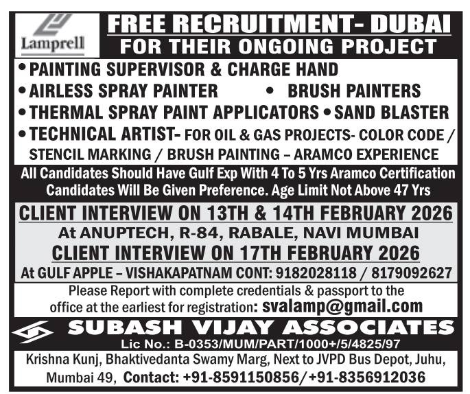 WhatsApp-Image-2026-02-13-at-10.49.06-1