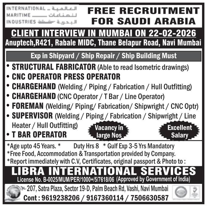 WhatsApp-Image-2026-02-13-at-10.49.06-2