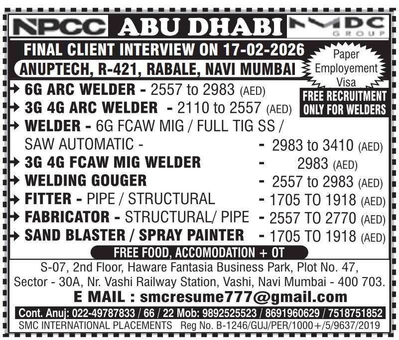 WhatsApp-Image-2026-02-13-at-10.49.06