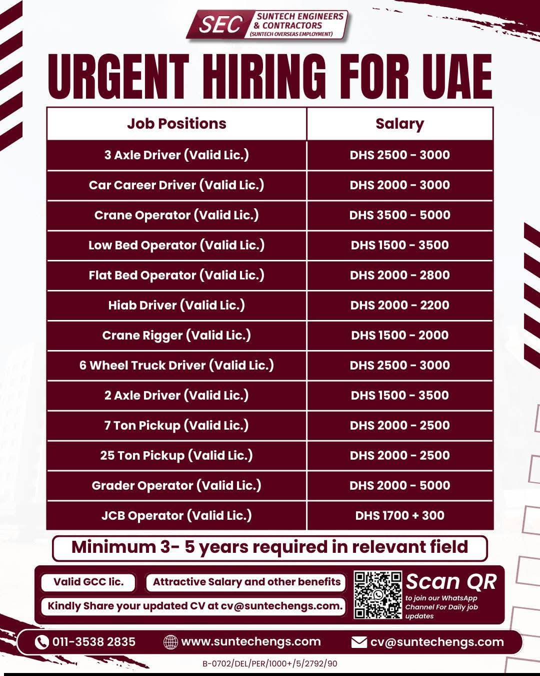 WhatsApp-Image-2026-02-13-at-10.49.07-1