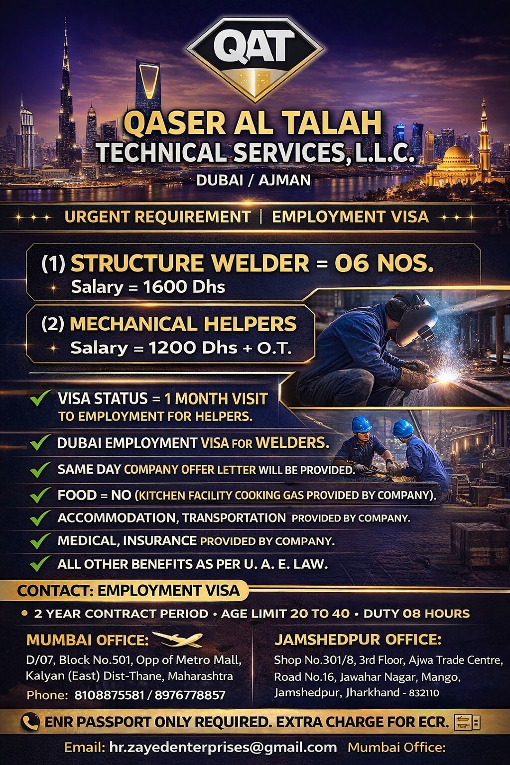 WhatsApp-Image-2026-02-13-at-3.45.36-PM