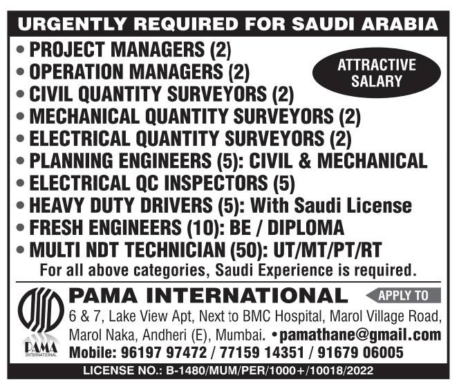 WhatsApp-Image-2026-02-14-at-11.02.46-1