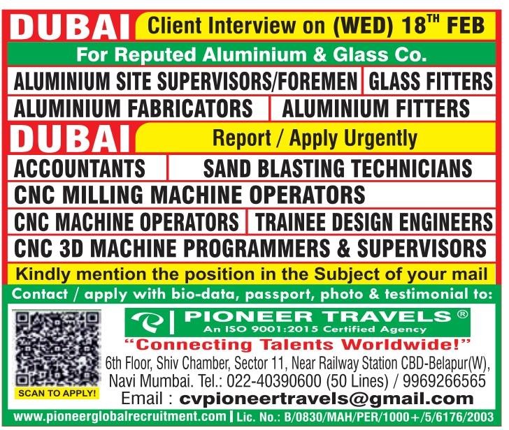 WhatsApp-Image-2026-02-14-at-11.02.46-10