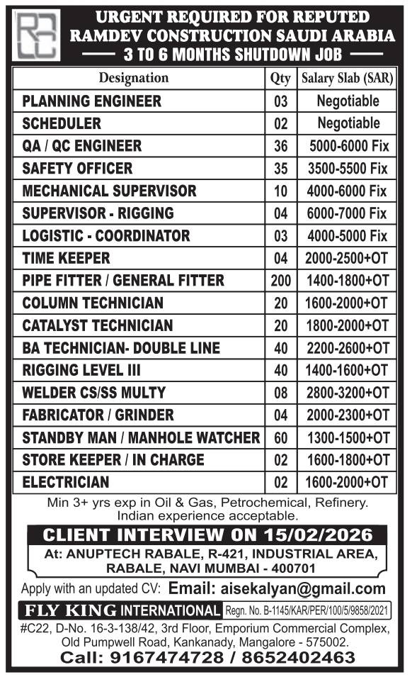 WhatsApp-Image-2026-02-14-at-11.02.46-11