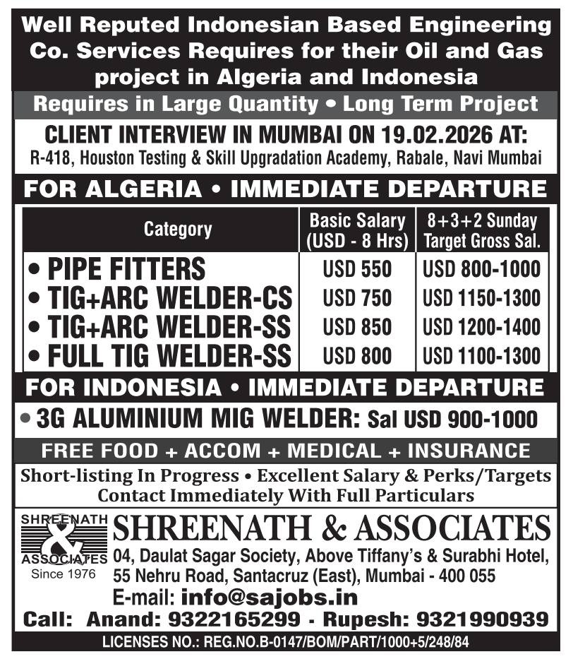 WhatsApp-Image-2026-02-14-at-11.02.46-2-1