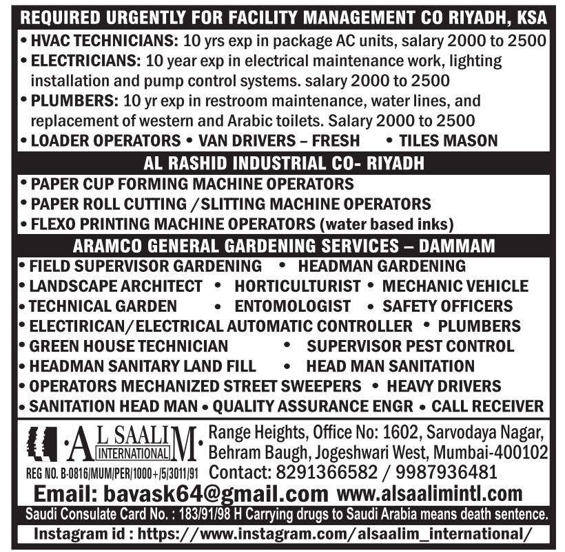 WhatsApp-Image-2026-02-14-at-11.02.46-3-1