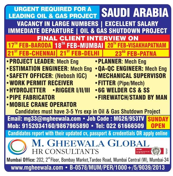 WhatsApp-Image-2026-02-14-at-11.02.46-3