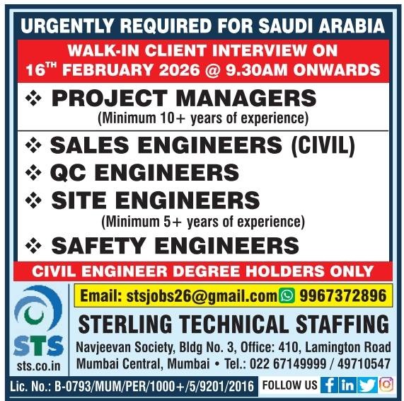 WhatsApp-Image-2026-02-14-at-11.02.46-4-1