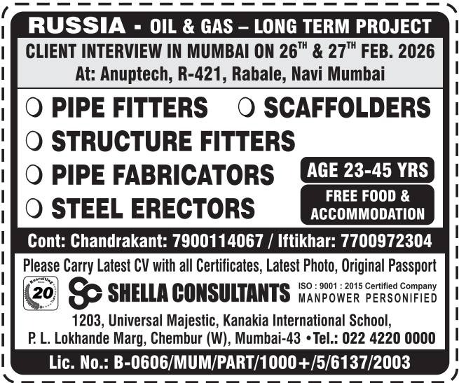 WhatsApp-Image-2026-02-14-at-11.02.46-4