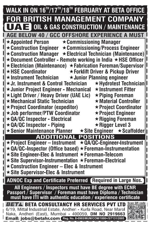 WhatsApp-Image-2026-02-14-at-11.02.46-9