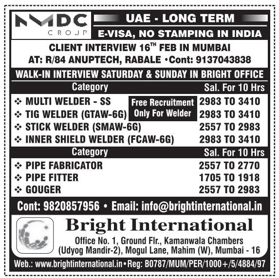 WhatsApp-Image-2026-02-14-at-11.02.47-1-1