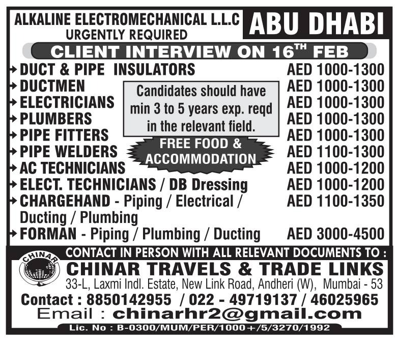 WhatsApp-Image-2026-02-14-at-11.02.47-2-1