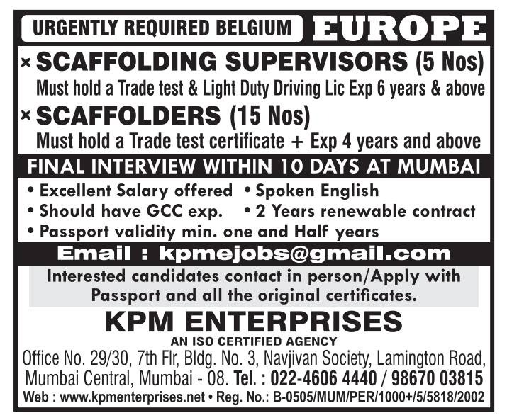 WhatsApp-Image-2026-02-14-at-11.02.47-2