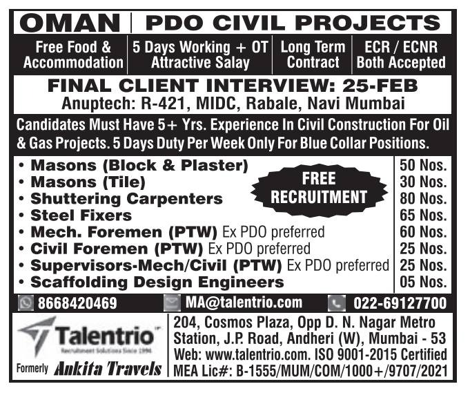 WhatsApp-Image-2026-02-14-at-11.02.47