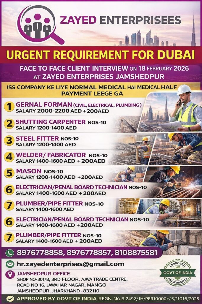 WhatsApp-Image-2026-02-15-at-12.12.07-PM