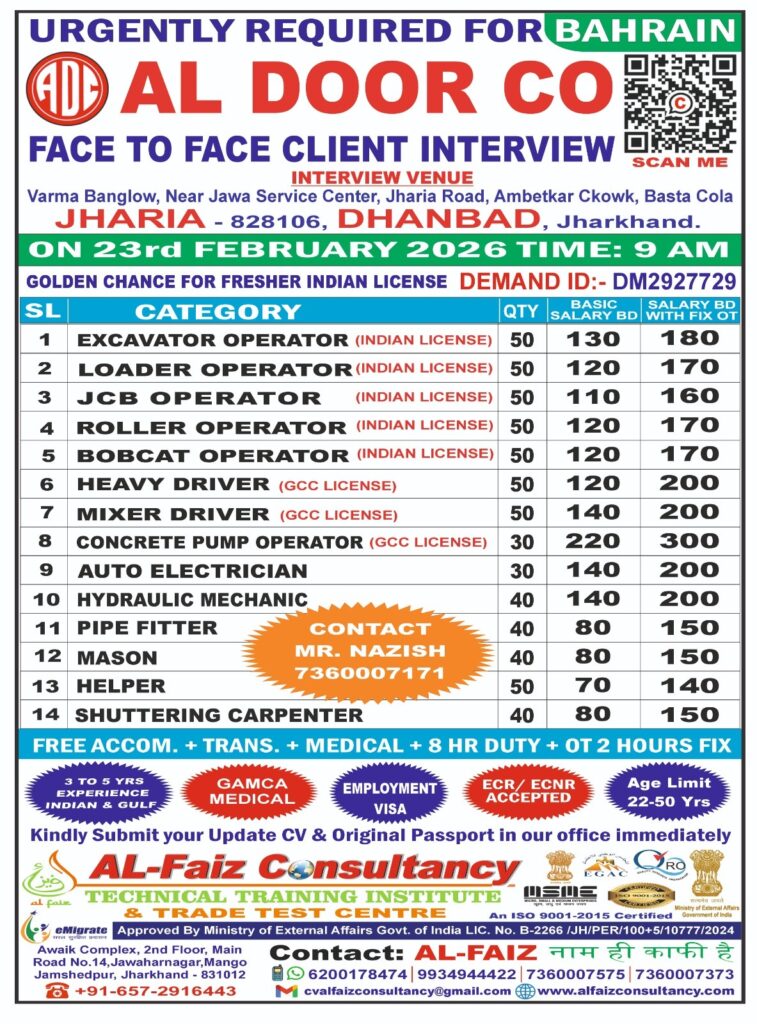 WhatsApp-Image-2026-02-18-at-10.47.27