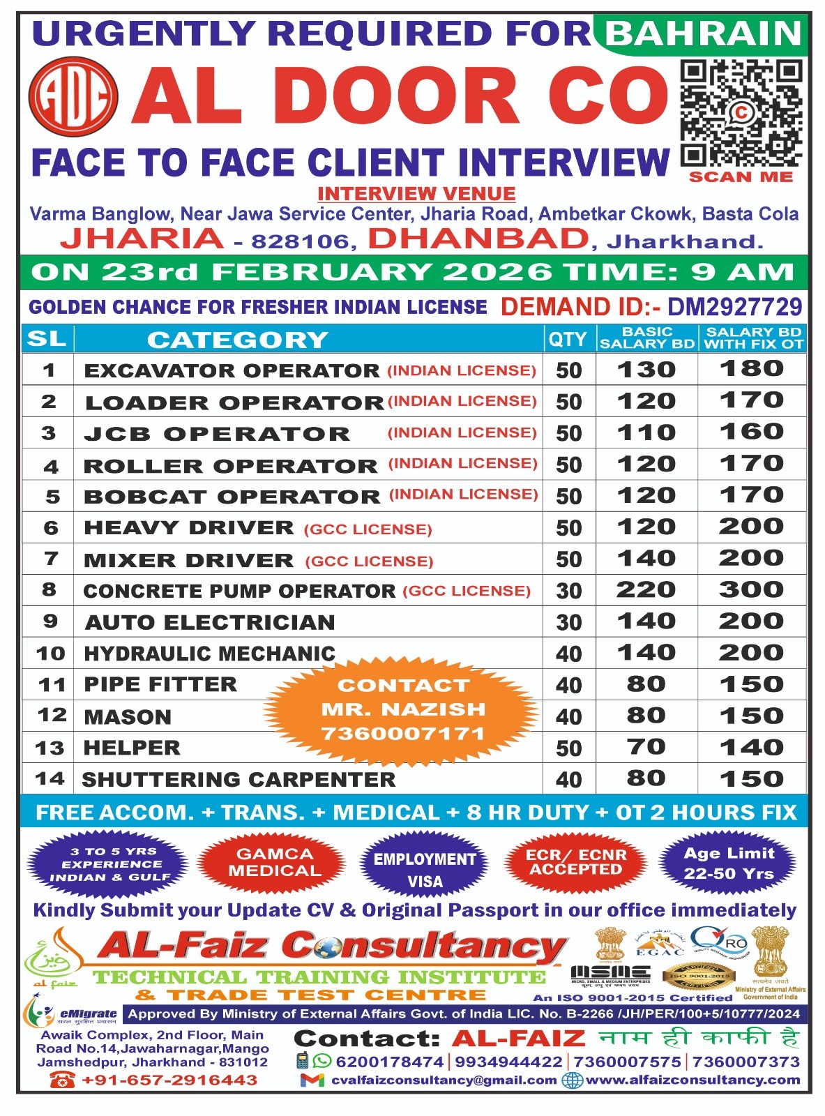 WhatsApp-Image-2026-02-18-at-10.47.27