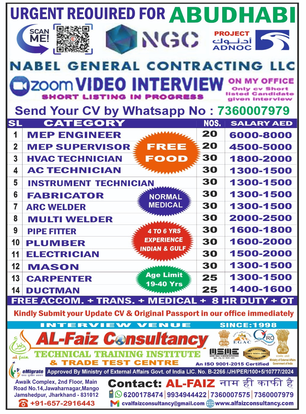 WhatsApp-Image-2026-02-18-at-10.47.28-1