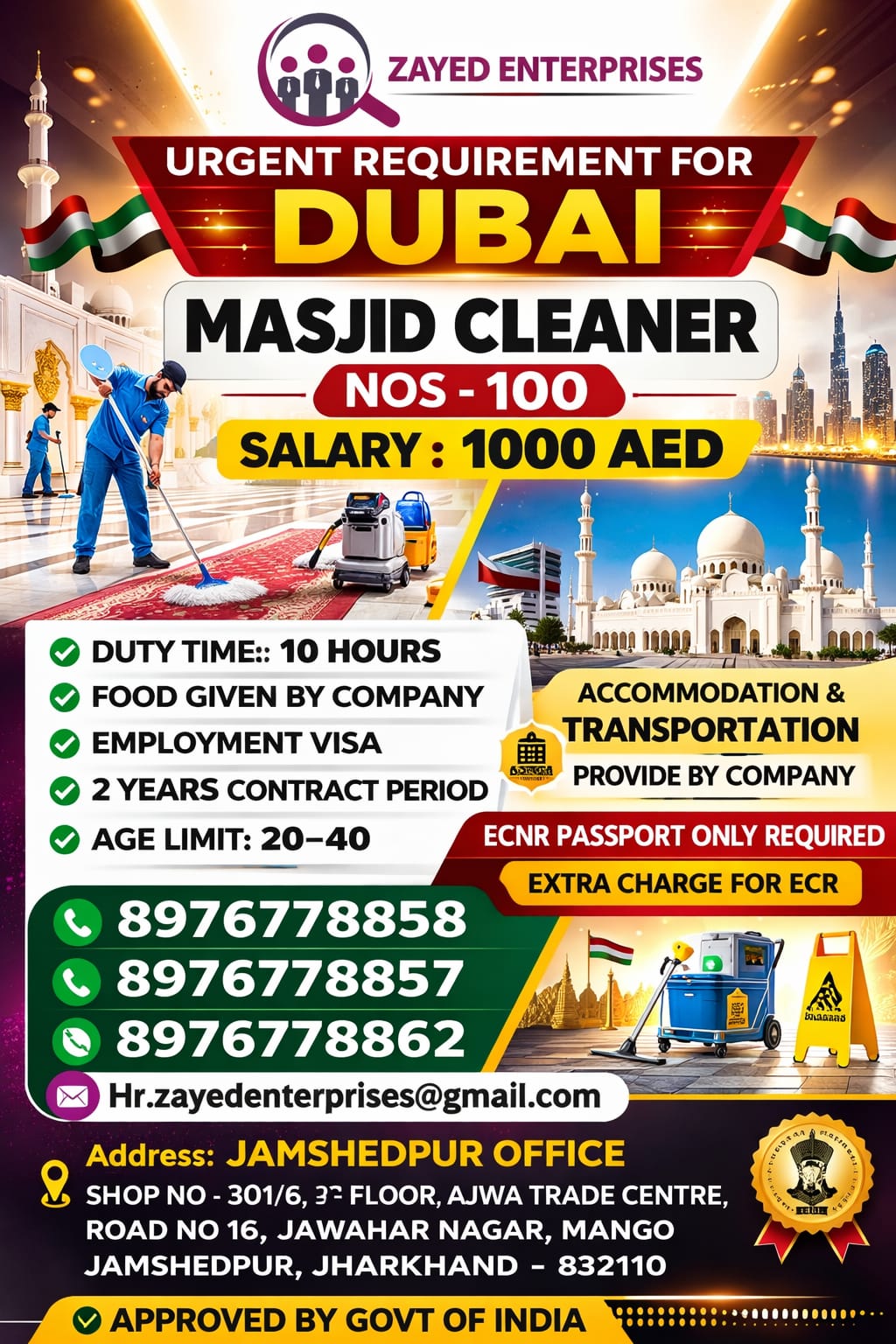 WhatsApp-Image-2026-02-18-at-12.14.14-PM