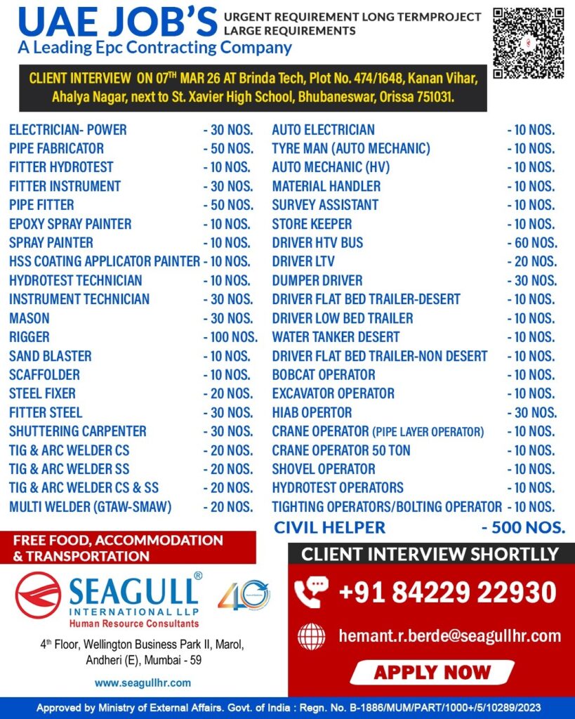 WhatsApp-Image-2026-02-18-at-13.40.43