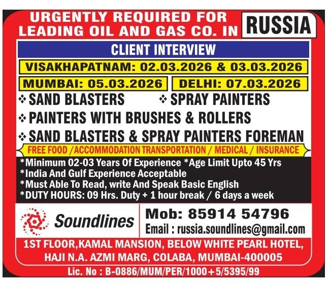 WhatsApp-Image-2026-02-18-at-13.40.44-2